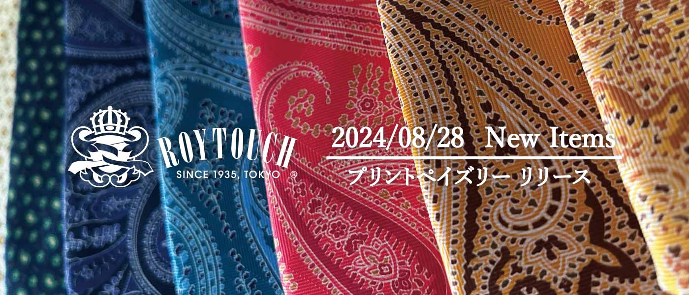 ROYTOUCHネクタイ シルクスクリーンプリントのネクタイのバナー