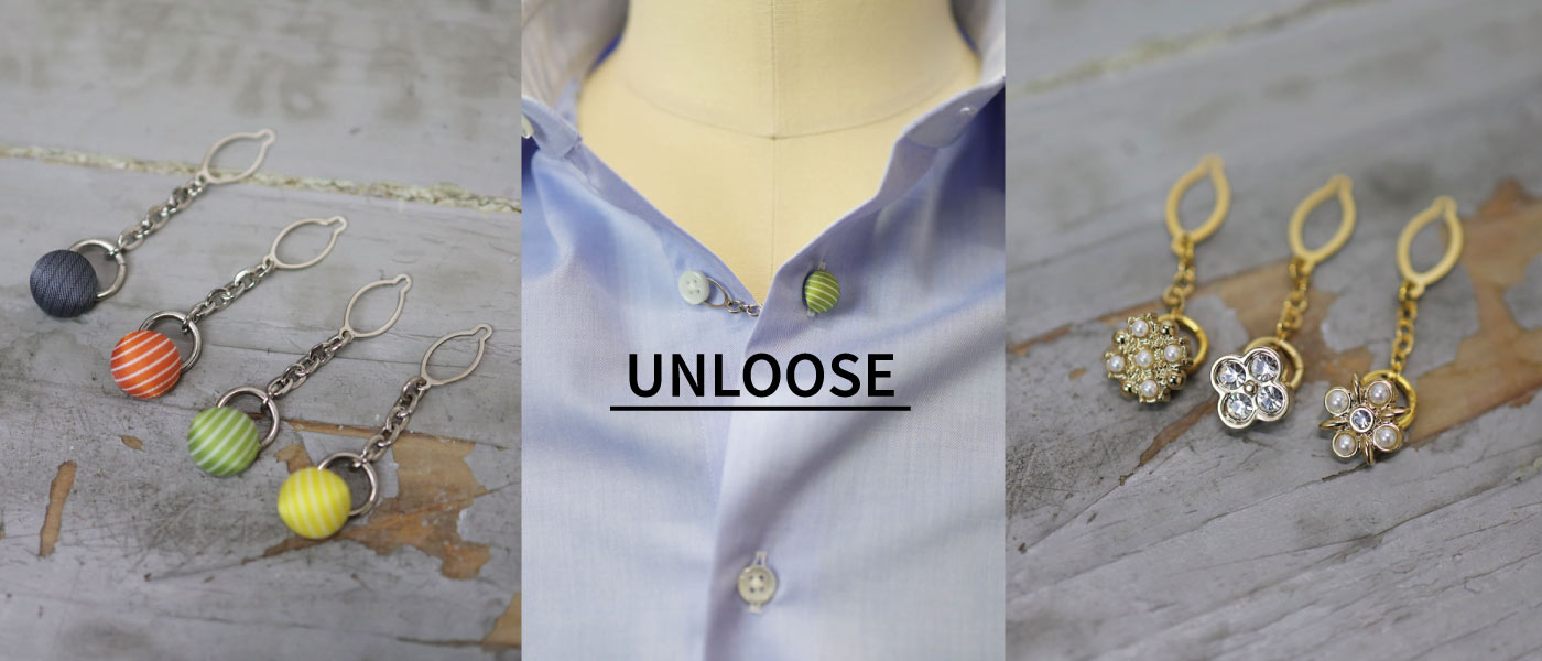 アンルース（UNLOOSE）の販売サイトへのリンク画像