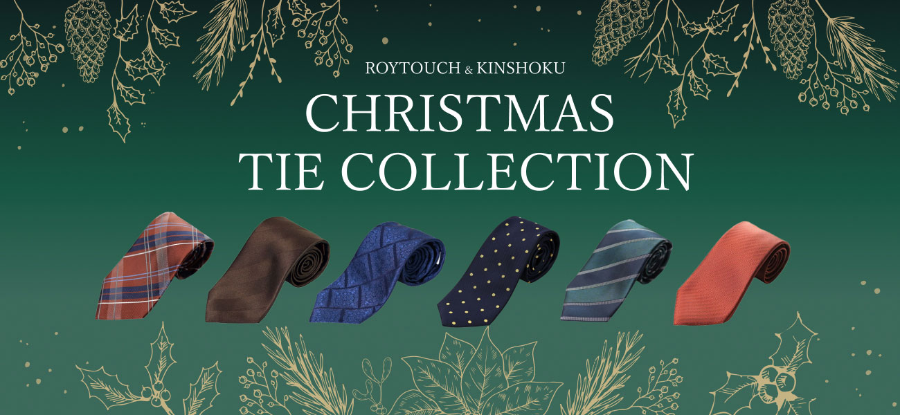 クリスマス特集ページ