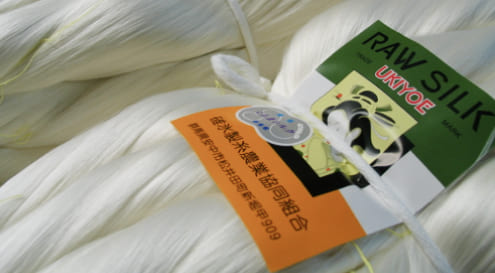 碓氷製糸の納品時1