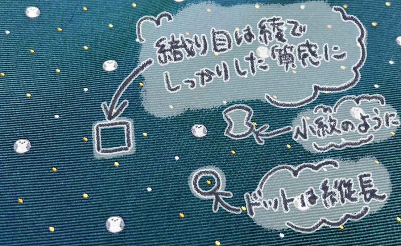 KINSHOKUネクタイ シマエナガの生地の画像、書き込み「織り目は綾でしっかりした質感に」「小紋のように」「ドットは縦長」