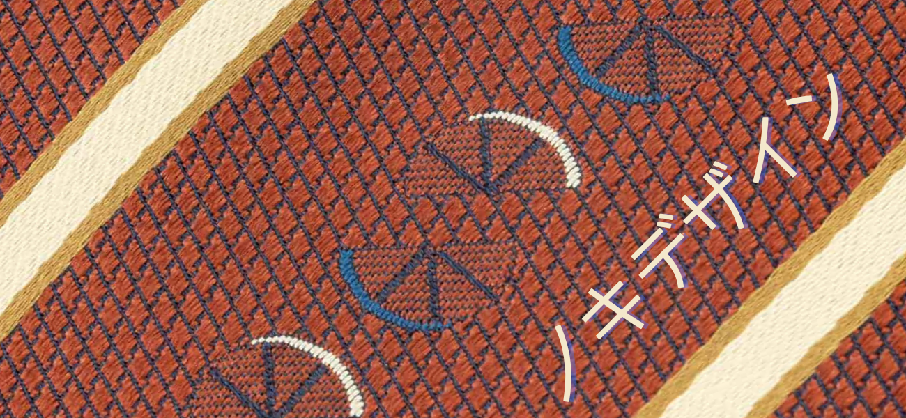 ノキデザインページのバナー