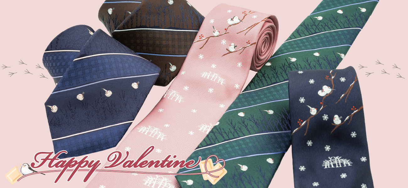 KINSHOKUネクタイシマエナガシリーズ